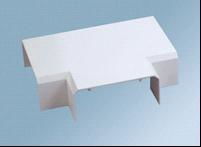 廠家直銷 鋁合金與塑料地板線槽，價格實惠品質保證